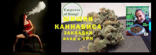 ALPHA-PVP Абдулино