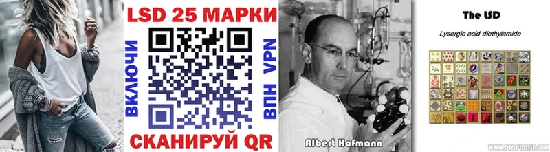 блэк спрут маркетплейс  Саратов  Наркотические марки 1,5мг 